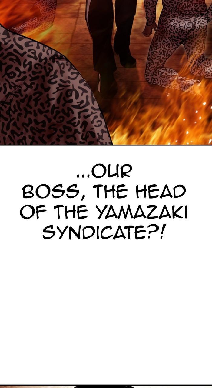 Lookism Chap 487 - Next Chap 488