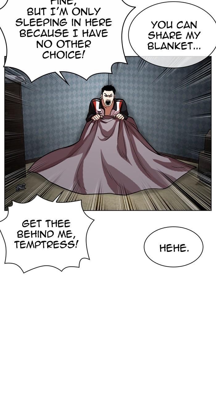 Lookism Chap 487 - Next Chap 488