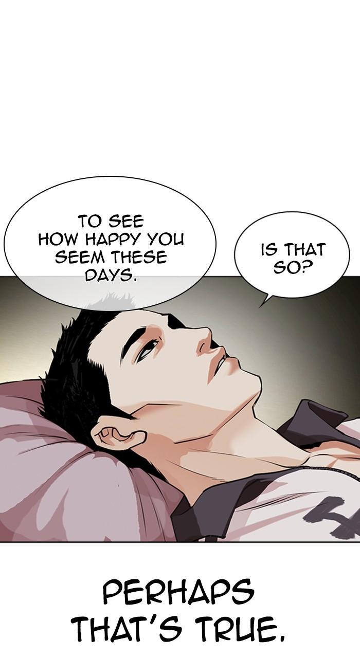 Lookism Chap 487 - Next Chap 488