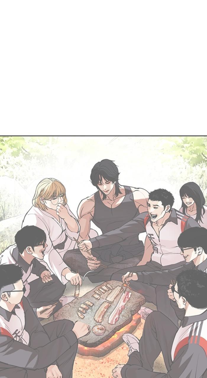Lookism Chap 487 - Next Chap 488