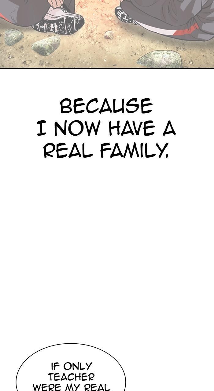 Lookism Chap 487 - Next Chap 488