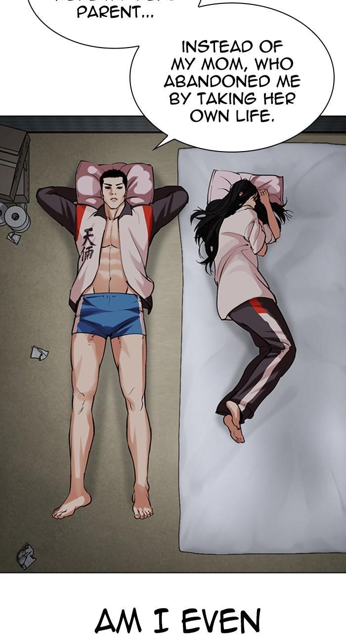 Lookism Chap 487 - Next Chap 488