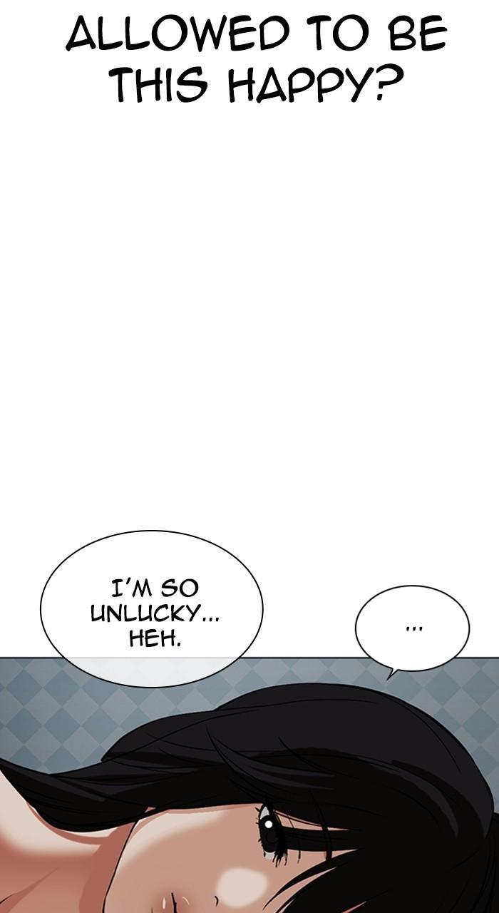 Lookism Chap 487 - Next Chap 488