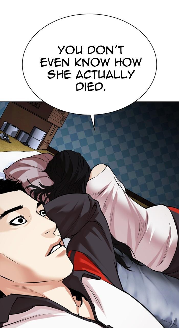 Lookism Chap 487 - Next Chap 488