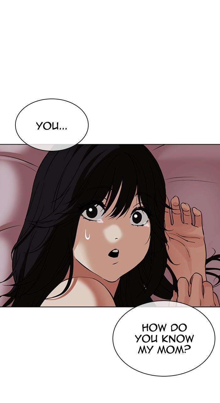 Lookism Chap 487 - Next Chap 488