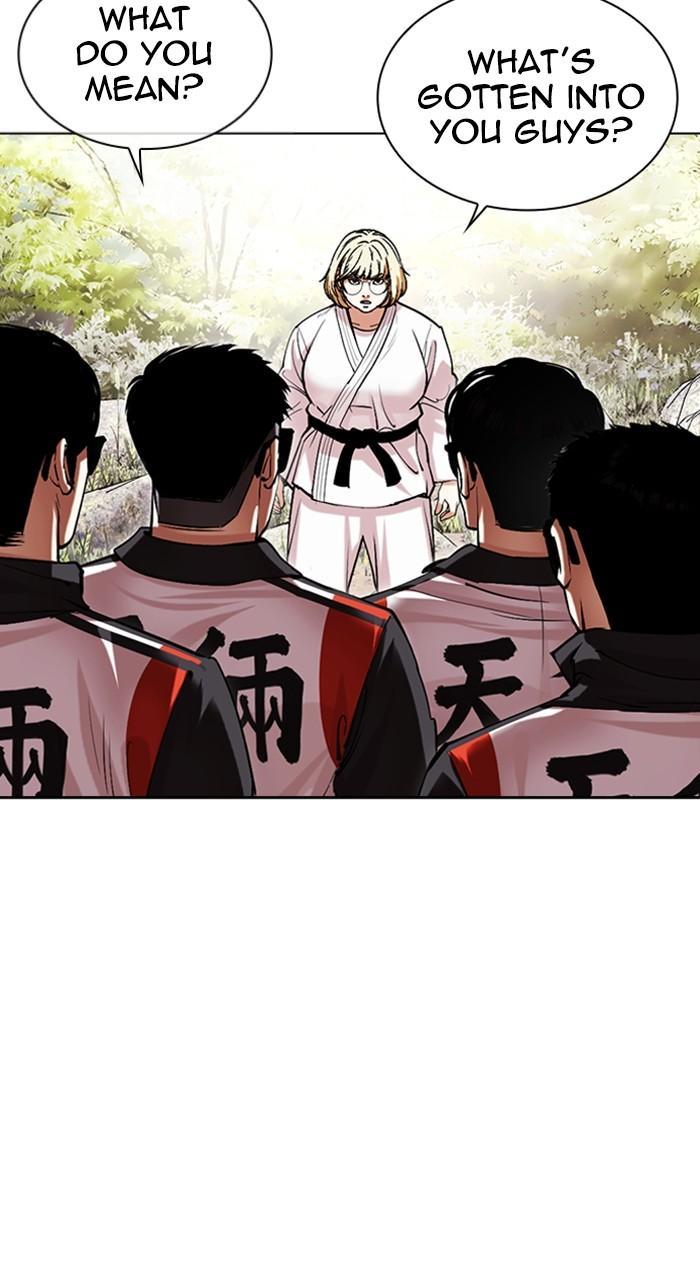 Lookism Chap 487 - Next Chap 488