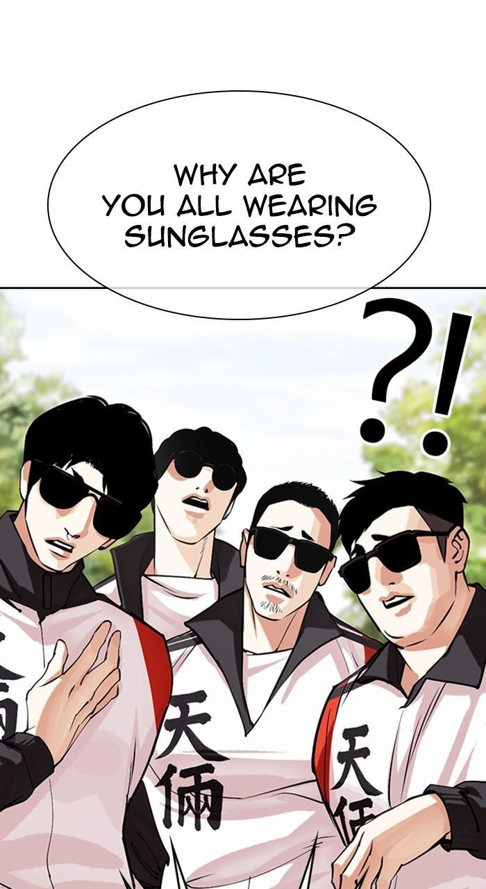 Lookism Chap 487 - Next Chap 488