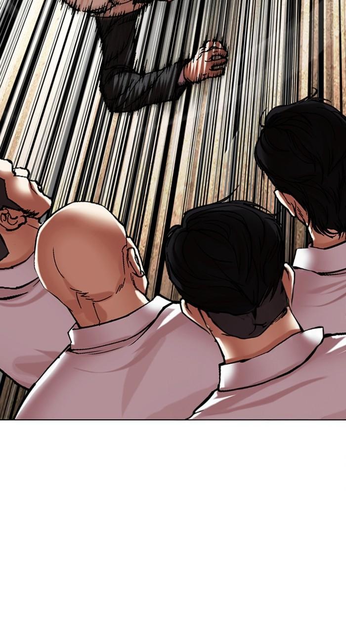Lookism Chap 487 - Next Chap 488