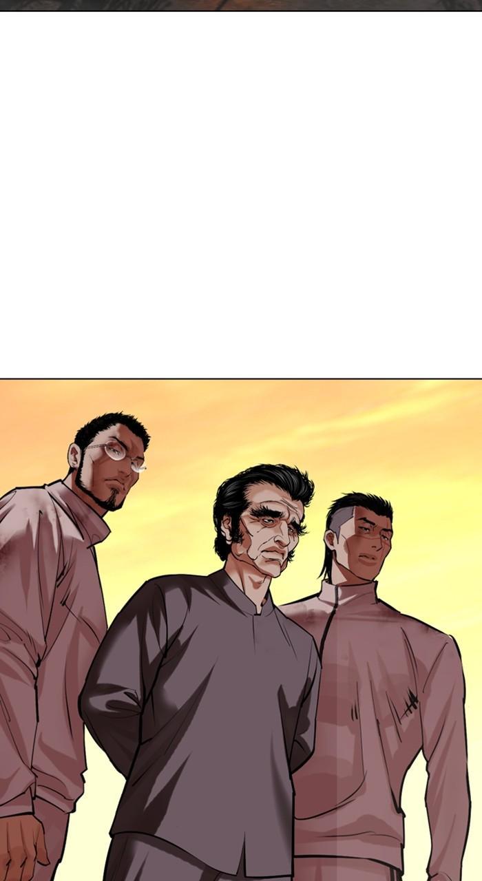 Lookism Chap 487 - Next Chap 488