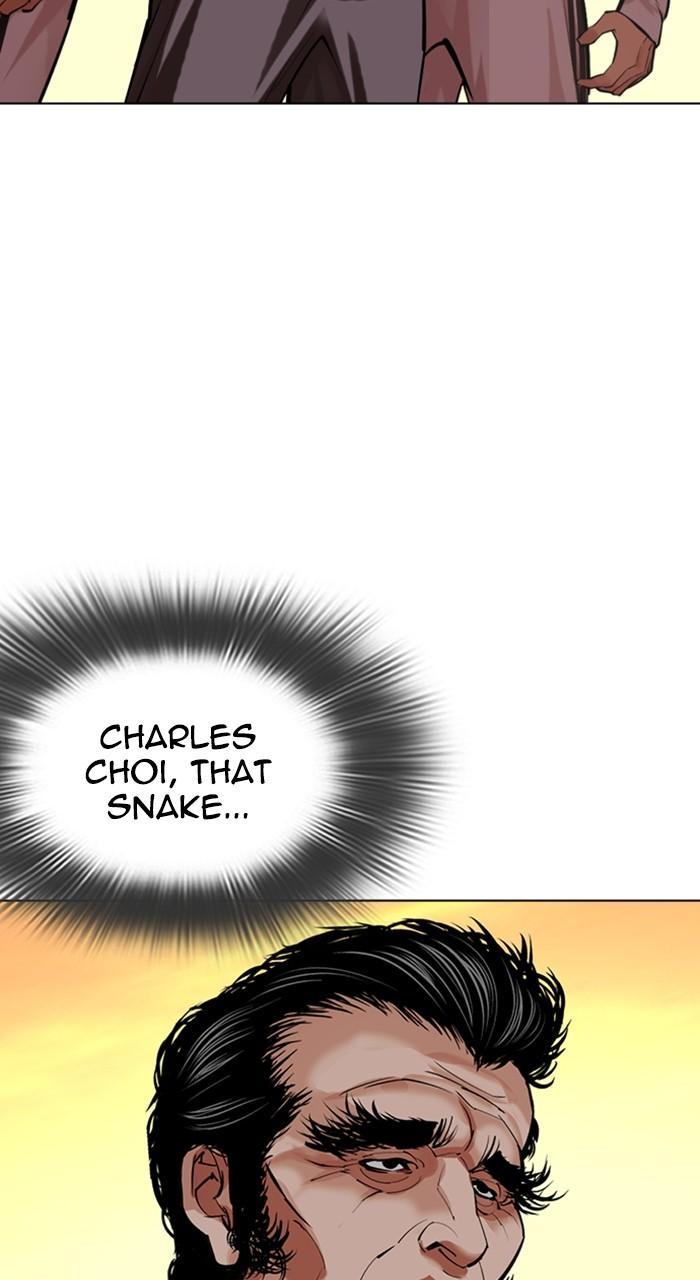 Lookism Chap 487 - Next Chap 488