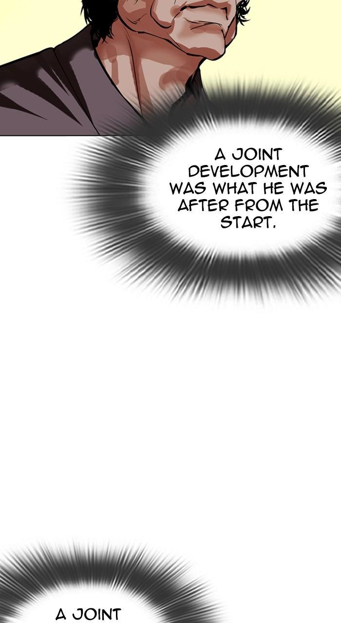 Lookism Chap 487 - Next Chap 488