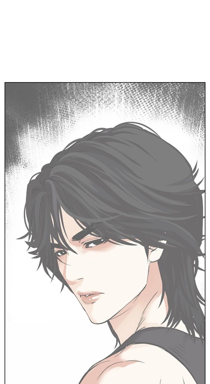 Lookism Chap 487 - Next Chap 488