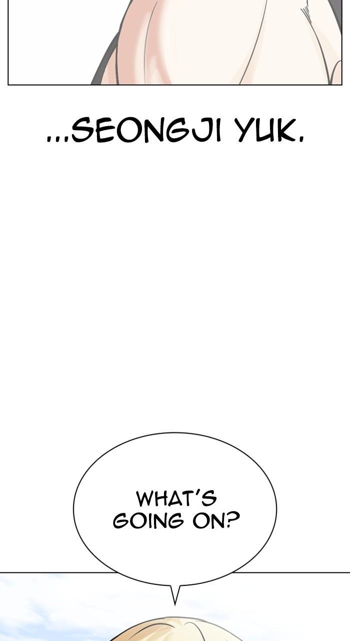 Lookism Chap 487 - Next Chap 488