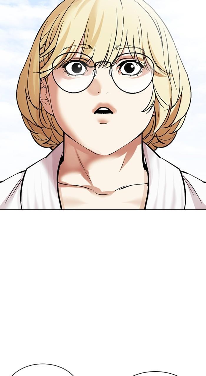 Lookism Chap 487 - Next Chap 488