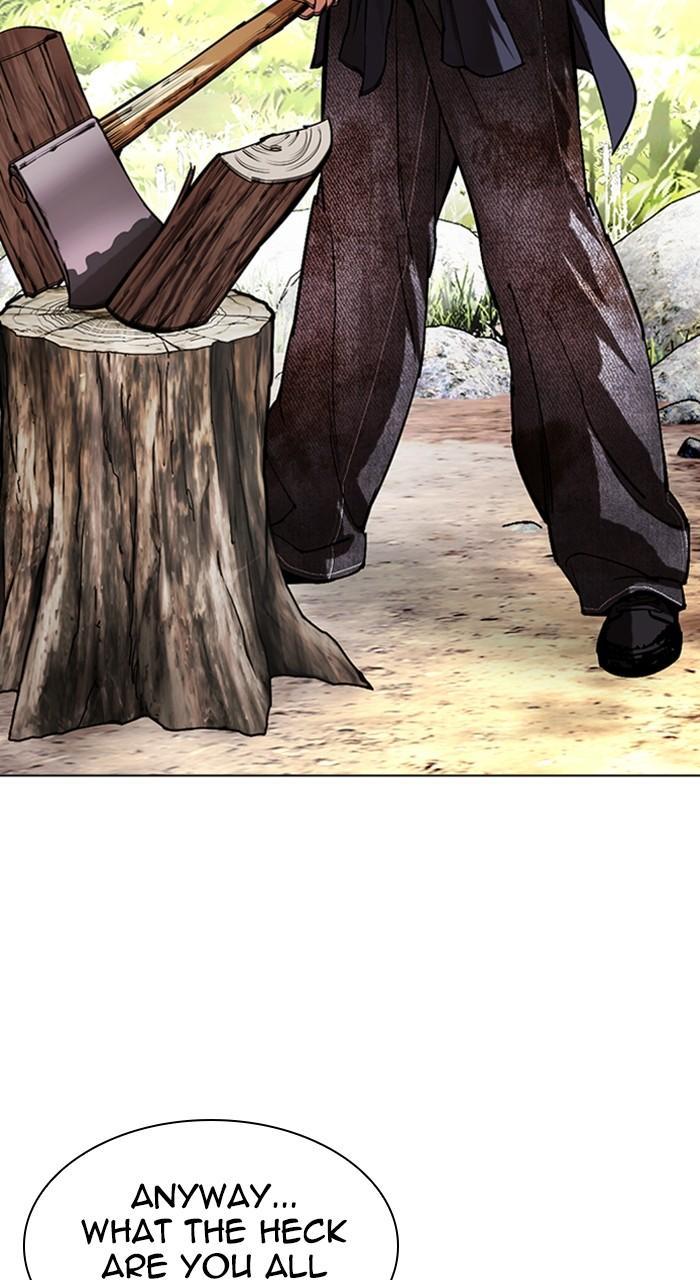 Lookism Chap 487 - Next Chap 488