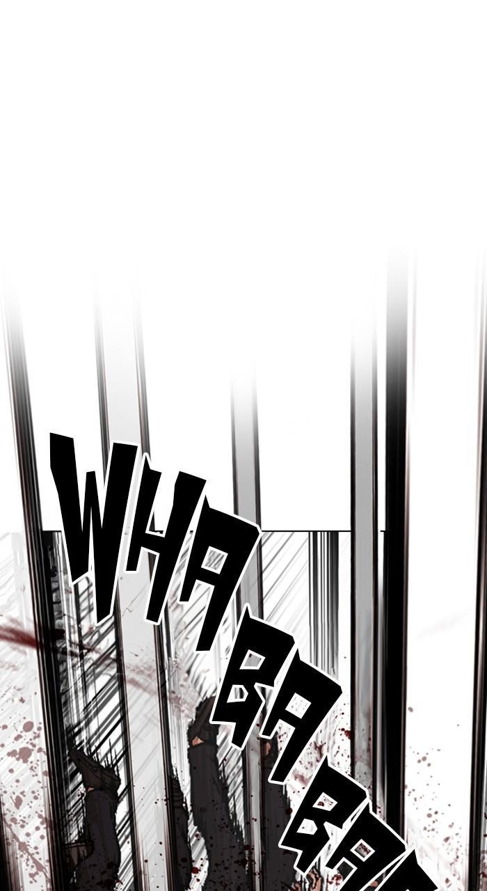 Lookism Chap 487 - Next Chap 488
