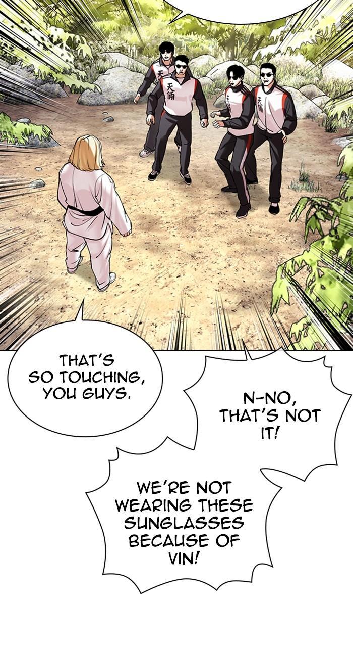 Lookism Chap 487 - Next Chap 488