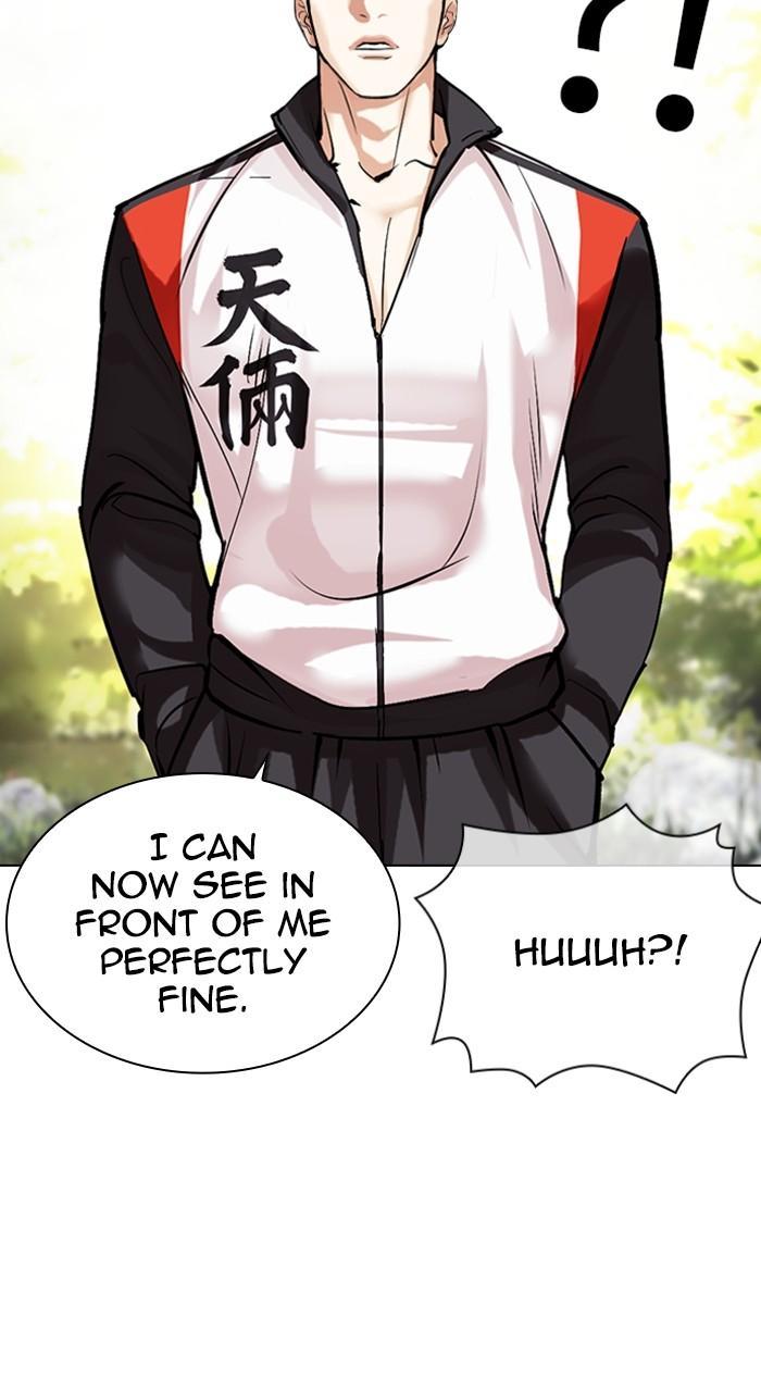 Lookism Chap 487 - Next Chap 488