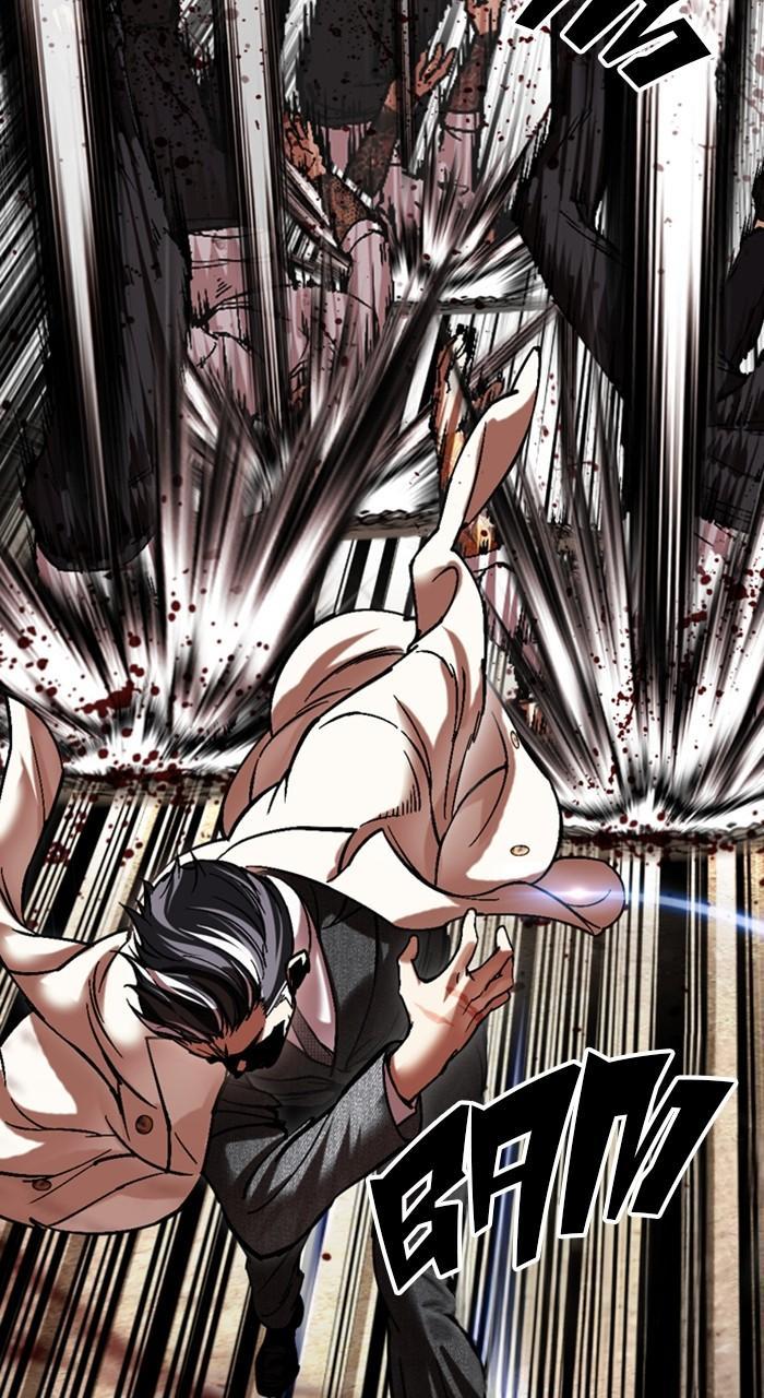 Lookism Chap 487 - Next Chap 488