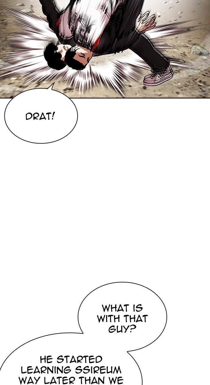Lookism Chap 487 - Next Chap 488