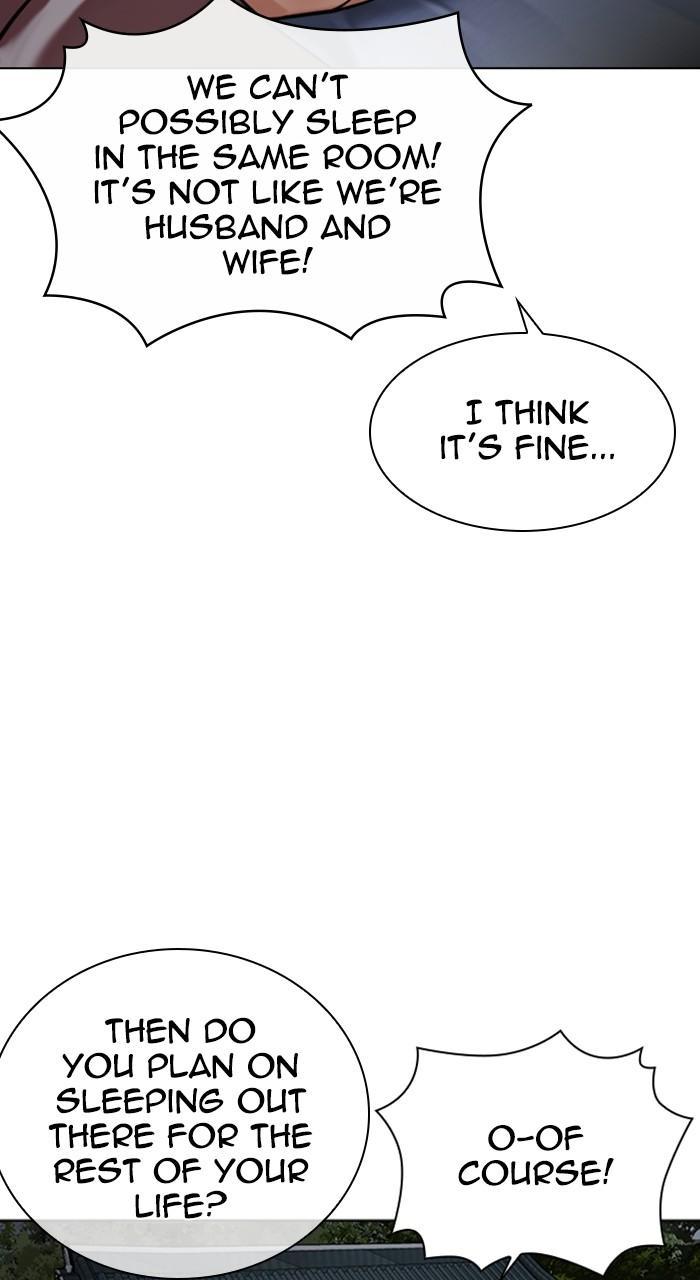 Lookism Chap 487 - Next Chap 488