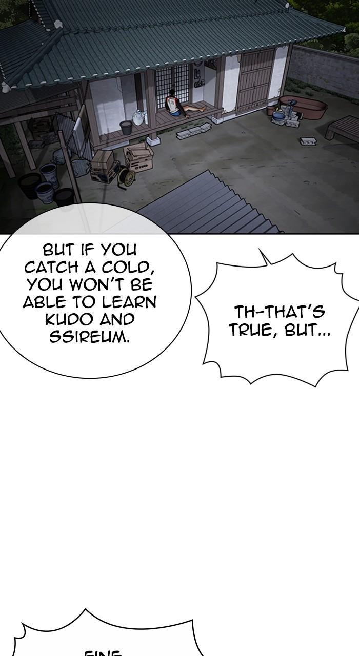 Lookism Chap 487 - Next Chap 488