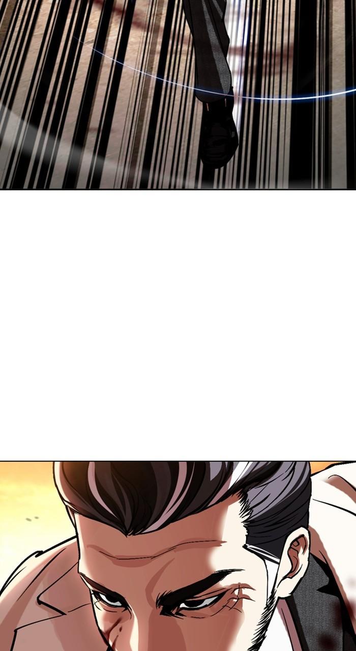 Lookism Chap 487 - Next Chap 488