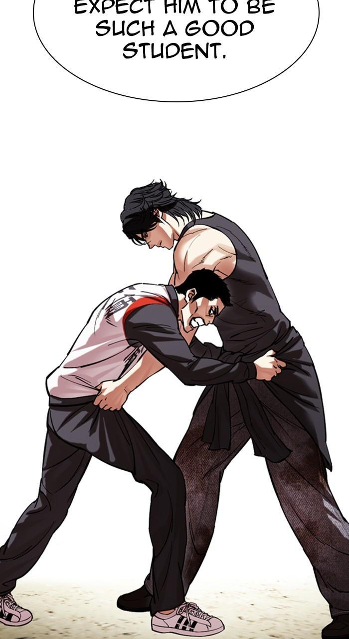Lookism Chap 487 - Next Chap 488