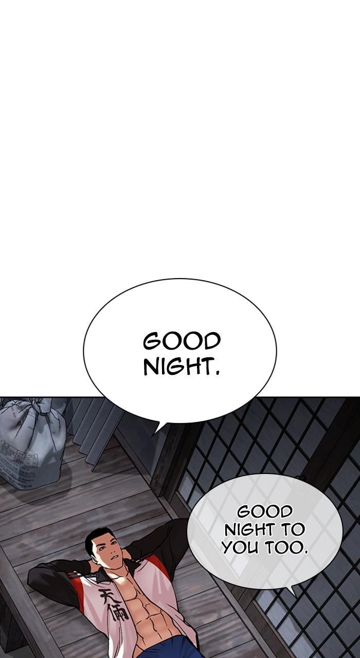 Lookism Chap 487 - Next Chap 488