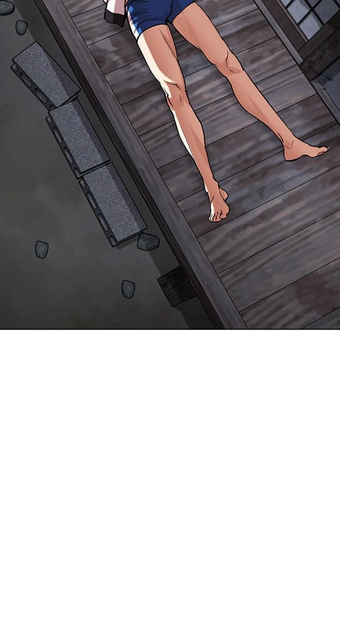 Lookism Chap 487 - Next Chap 488