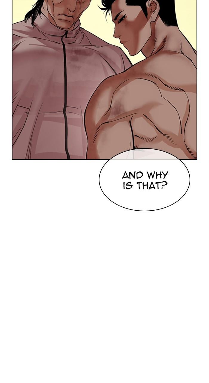 Lookism Chap 487 - Next Chap 488