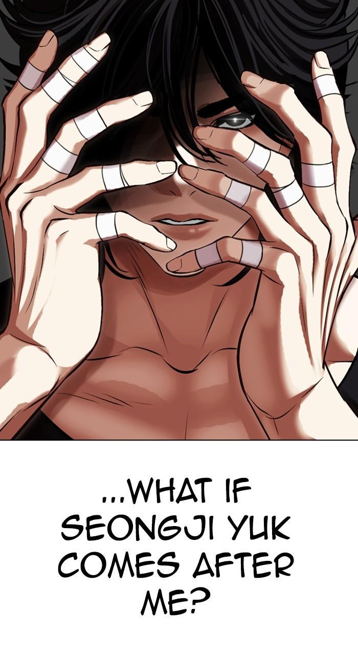 Lookism Chap 487 - Next Chap 488