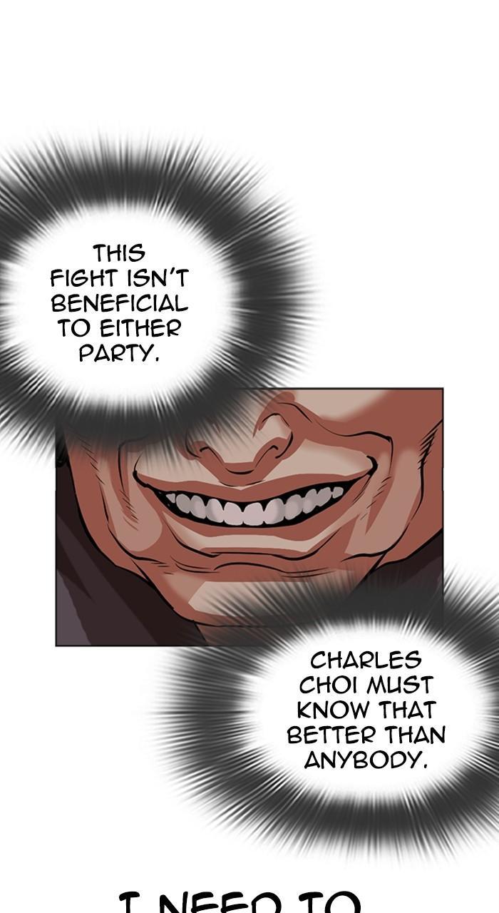 Lookism Chap 487 - Next Chap 488
