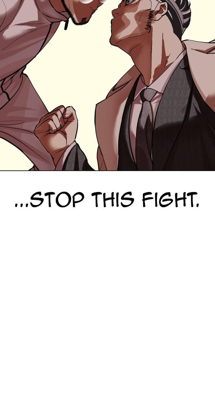 Lookism Chap 487 - Next Chap 488