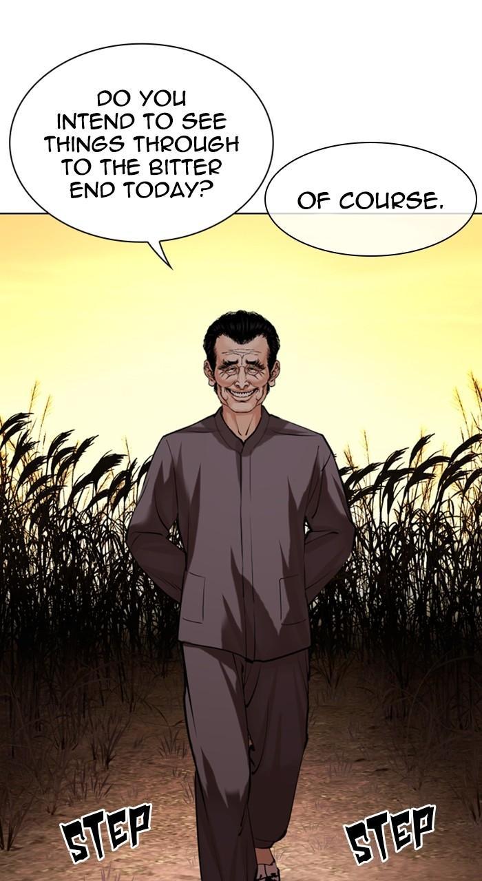 Lookism Chap 487 - Next Chap 488