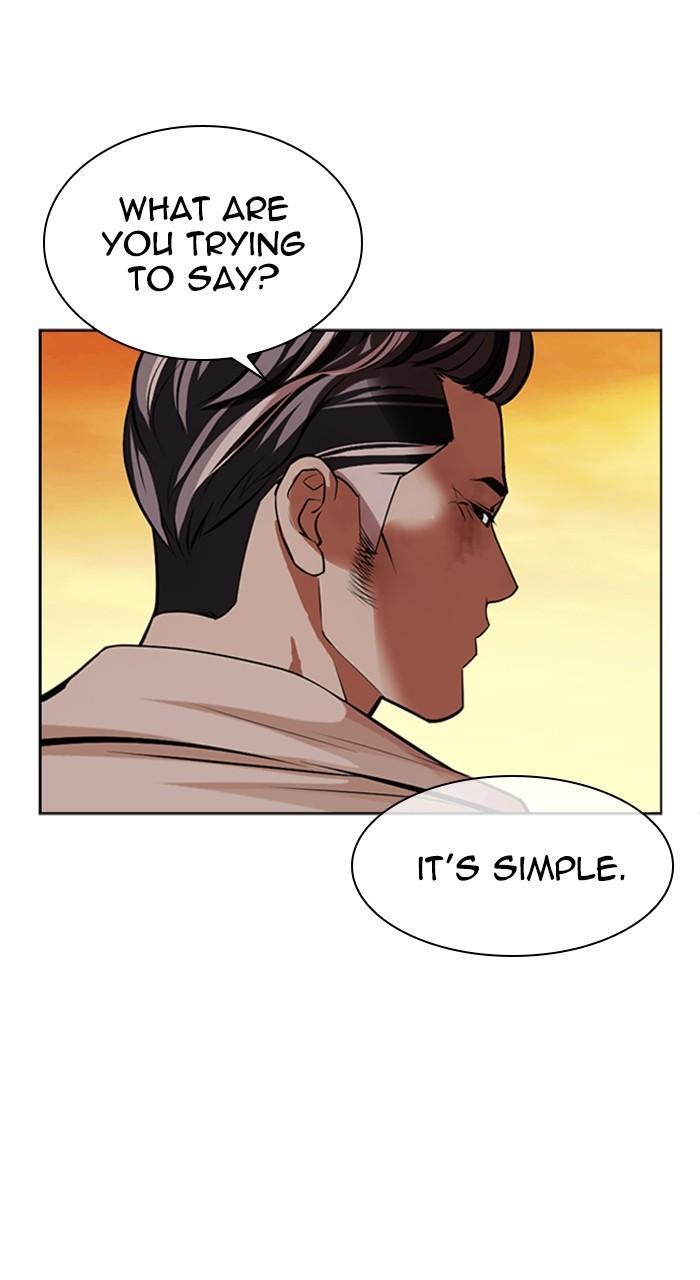 Lookism Chap 487 - Next Chap 488