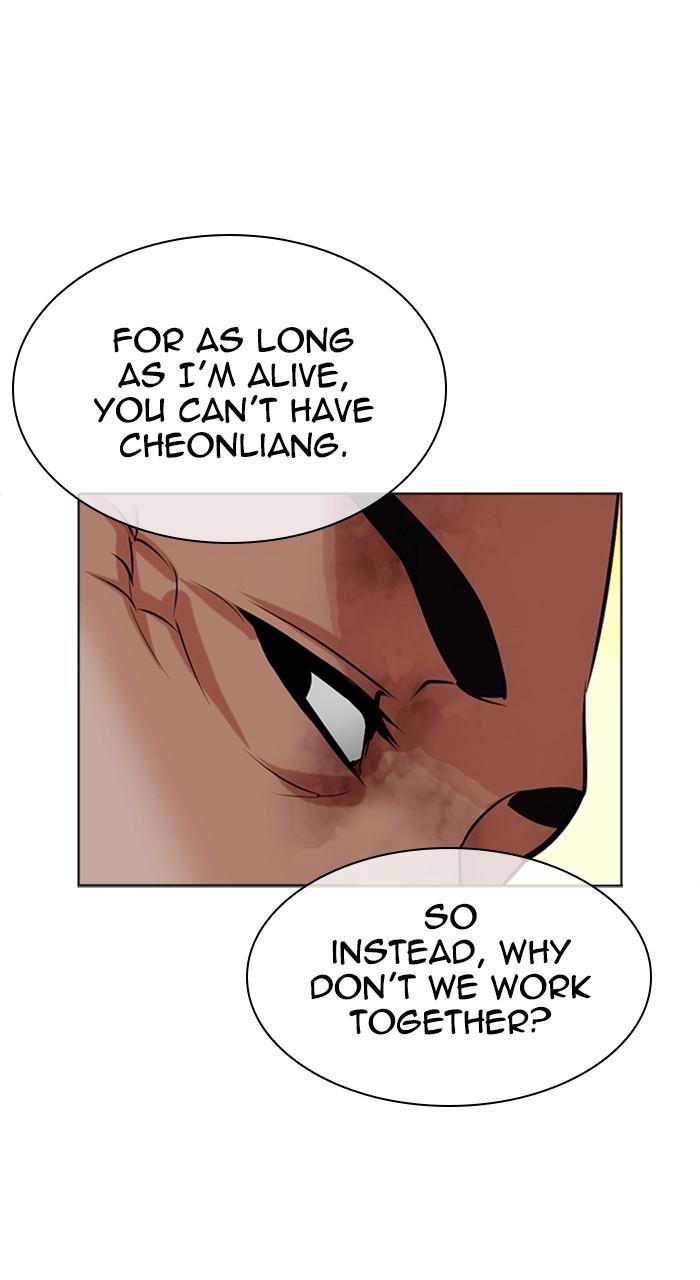 Lookism Chap 487 - Next Chap 488