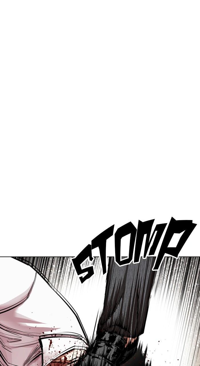 Lookism Chap 487 - Next Chap 488