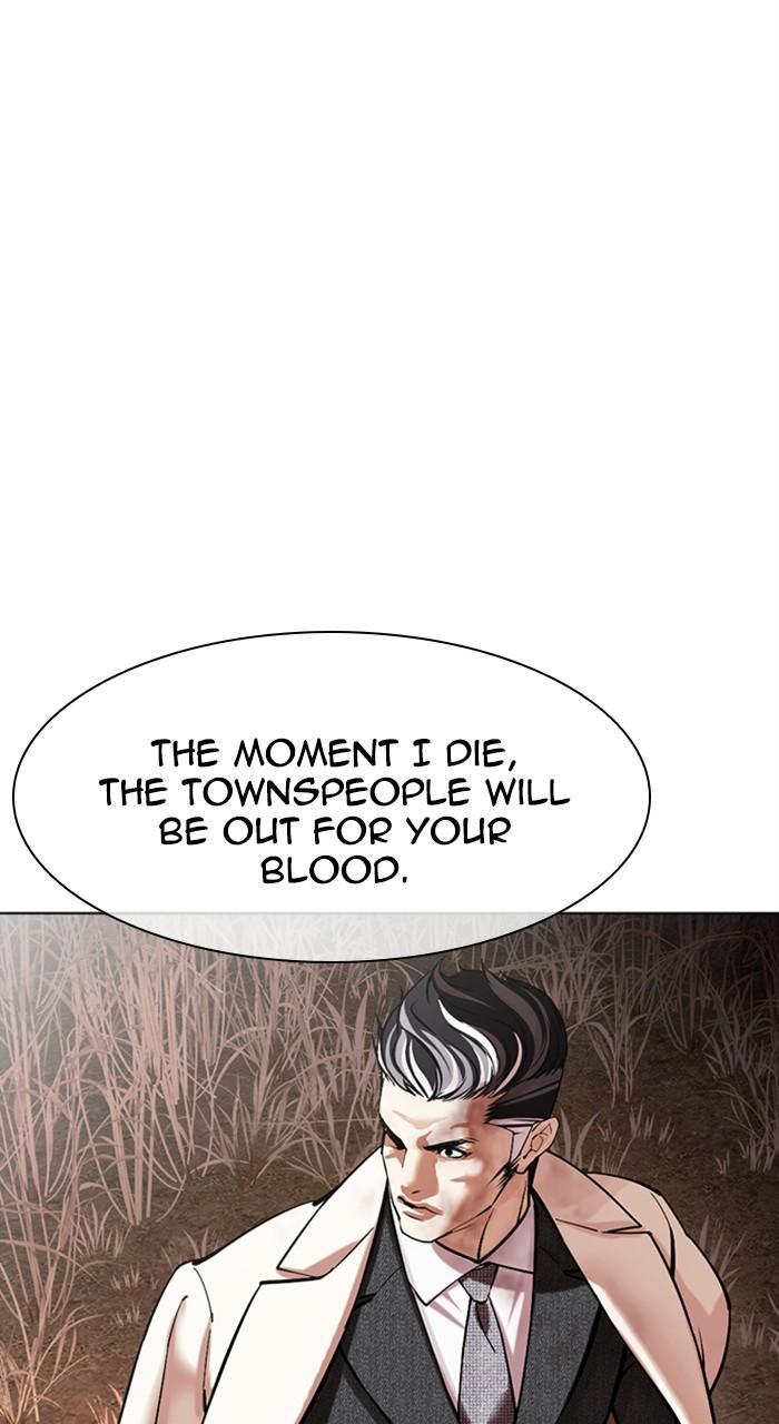 Lookism Chap 487 - Next Chap 488