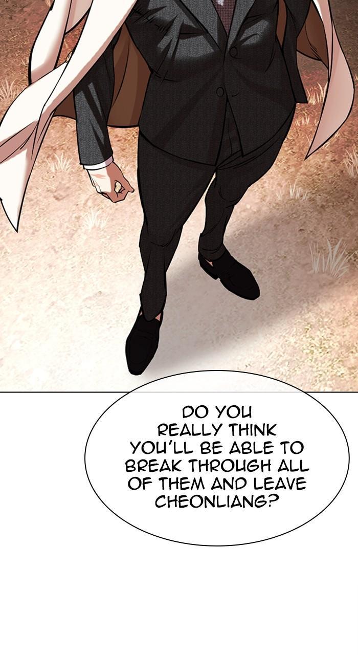 Lookism Chap 487 - Next Chap 488