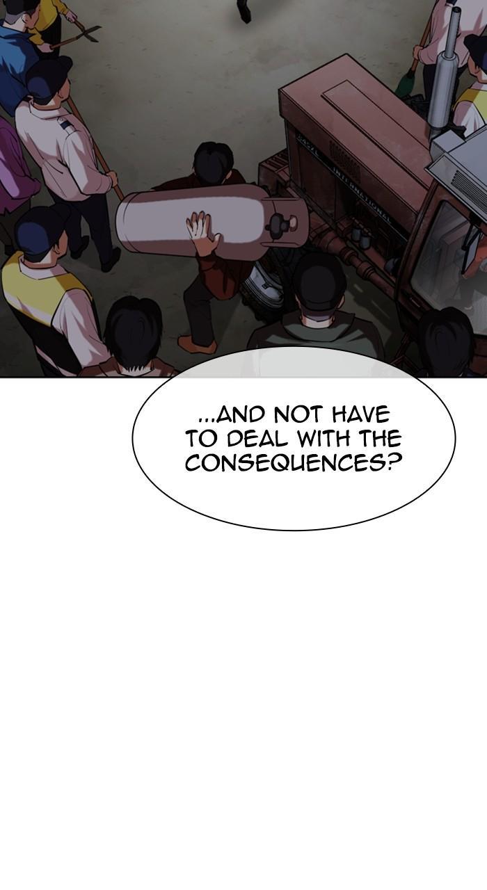 Lookism Chap 487 - Next Chap 488