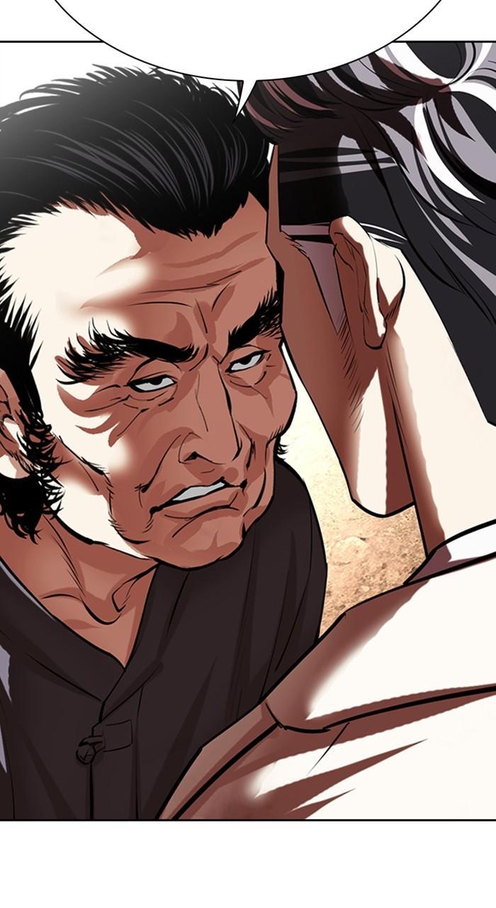 Lookism Chap 487 - Next Chap 488