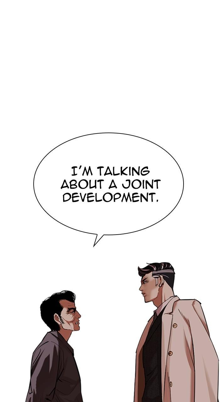 Lookism Chap 487 - Next Chap 488