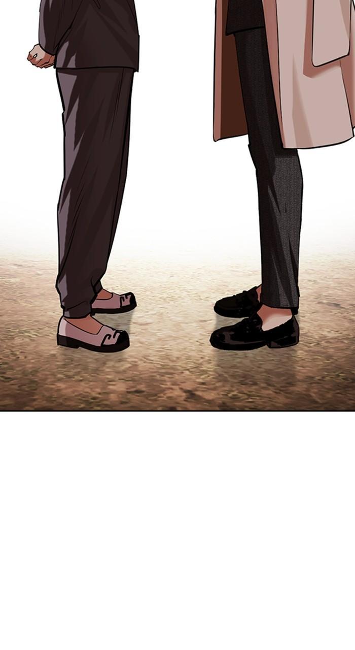 Lookism Chap 487 - Next Chap 488