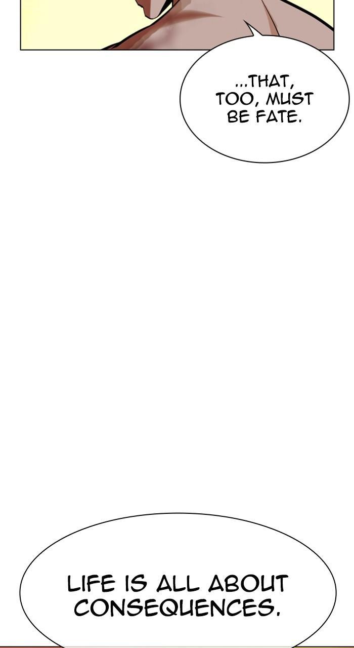 Lookism Chap 487 - Next Chap 488