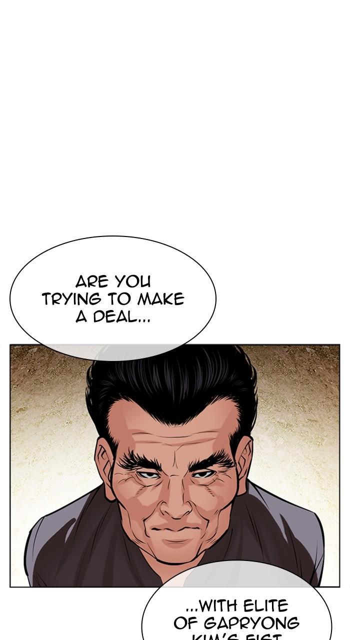 Lookism Chap 487 - Next Chap 488