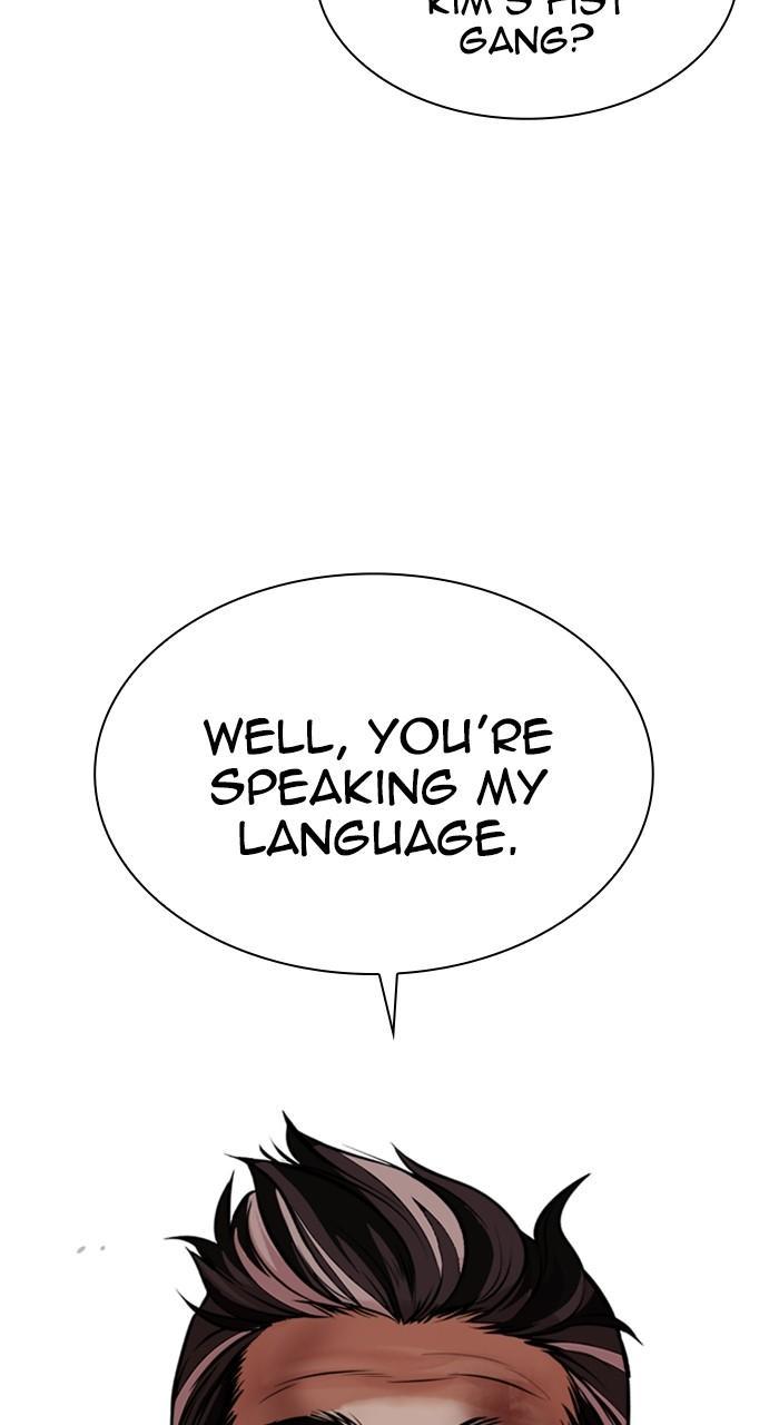 Lookism Chap 487 - Next Chap 488
