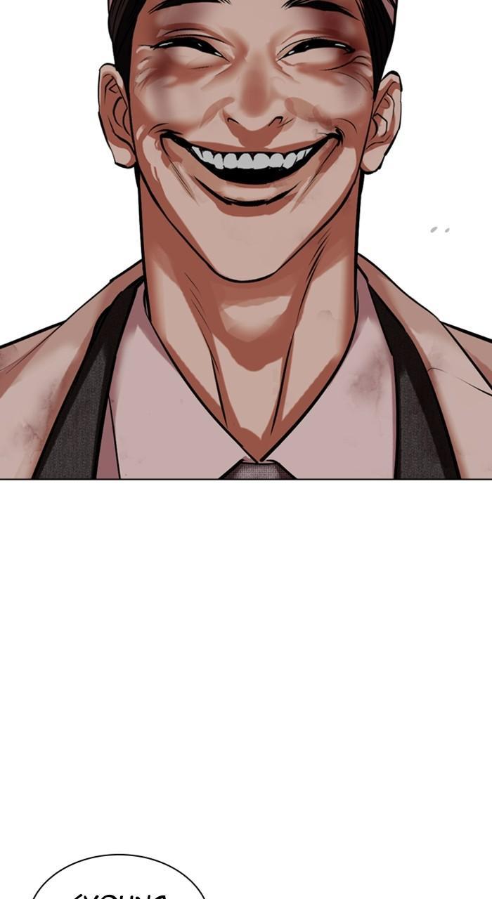 Lookism Chap 487 - Next Chap 488