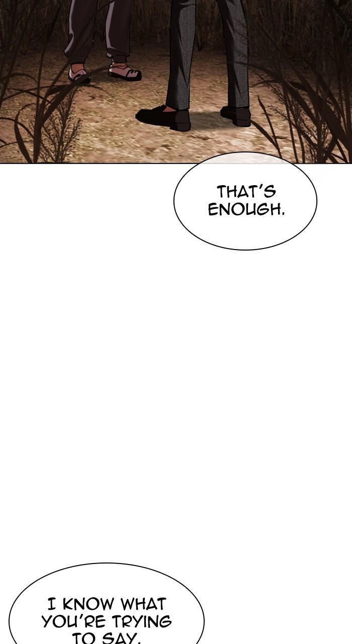 Lookism Chap 487 - Next Chap 488