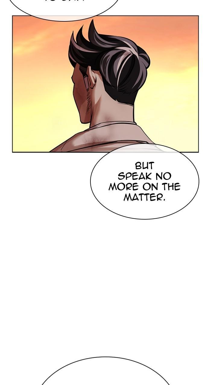 Lookism Chap 487 - Next Chap 488